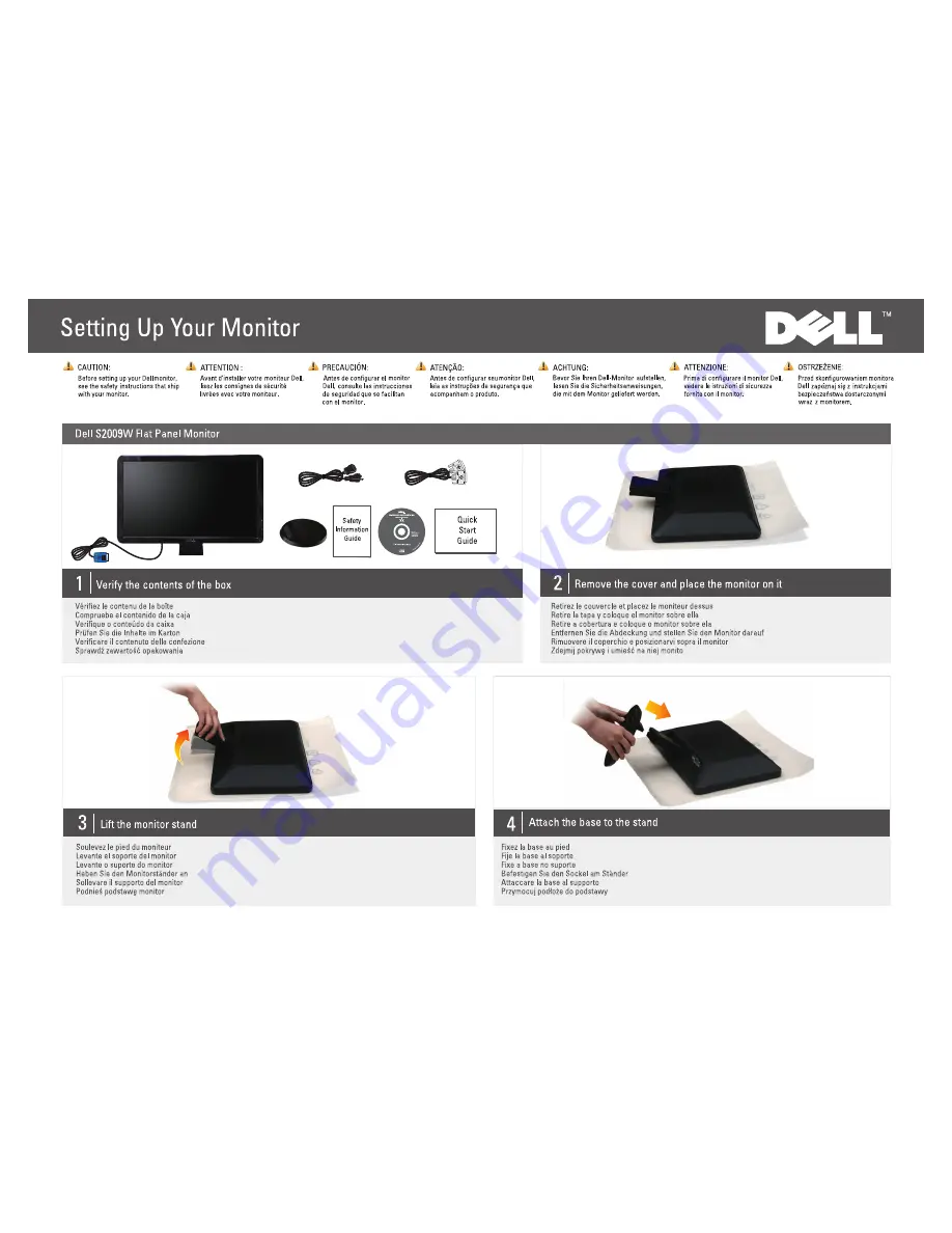 Dell S2009W Скачать руководство пользователя страница 1