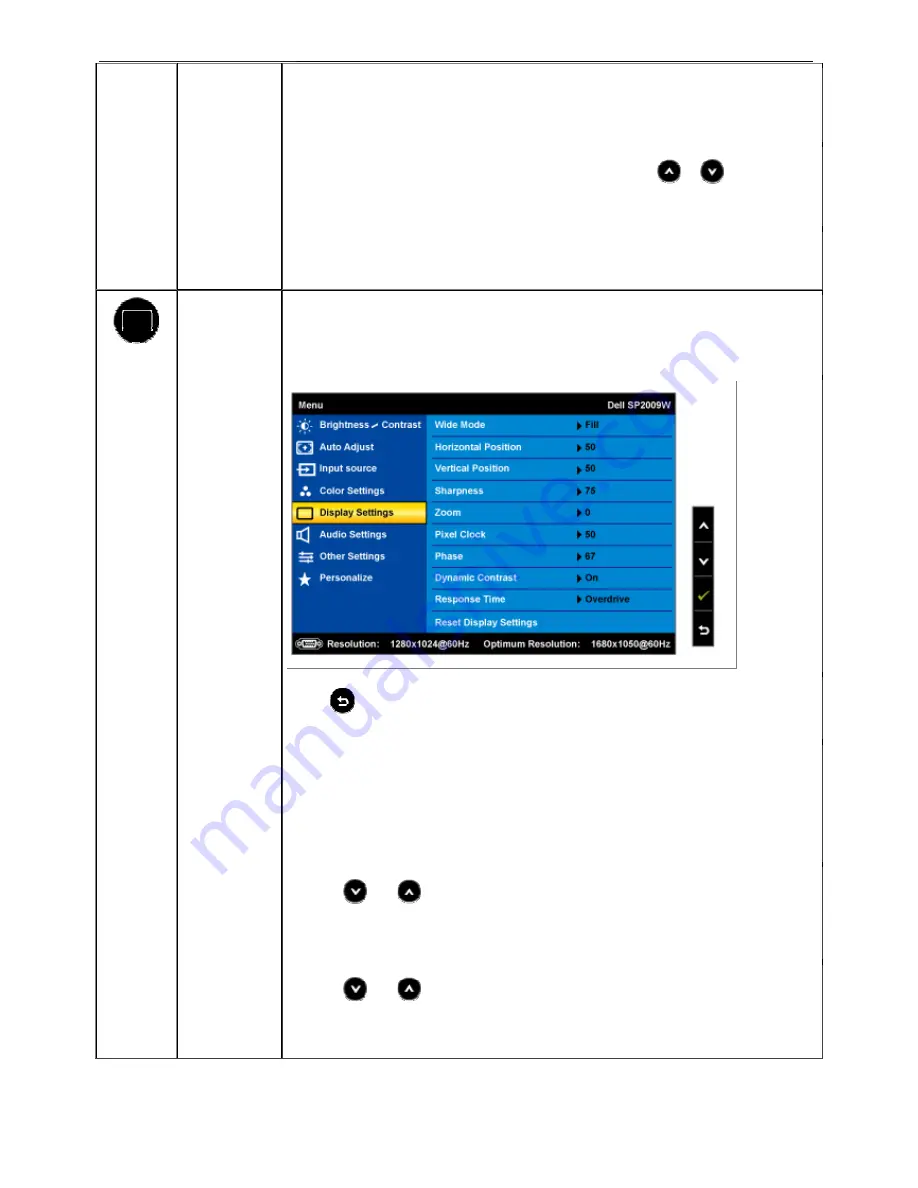 Dell SP2309Wc Service Manual Download Page 13