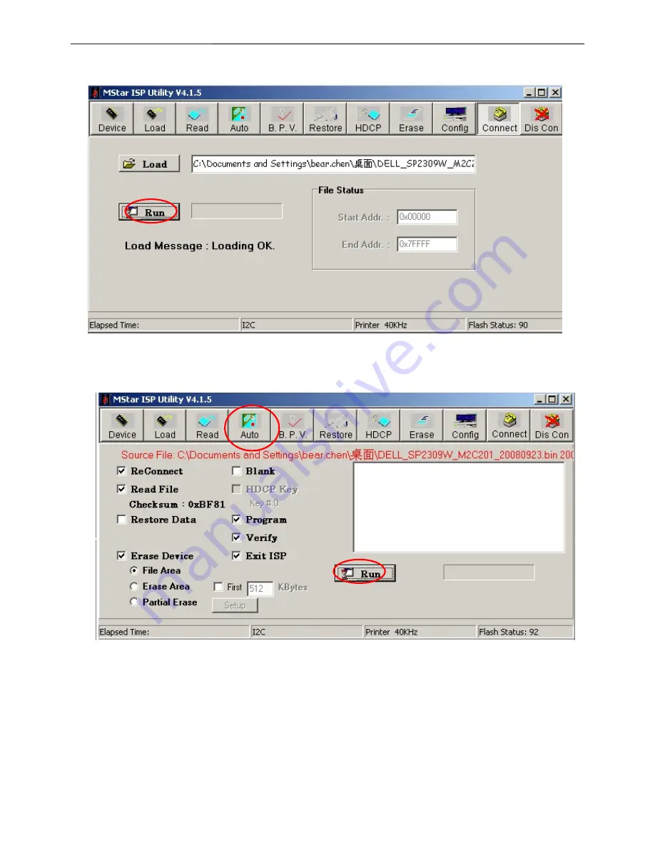 Dell SP2309Wc Скачать руководство пользователя страница 63