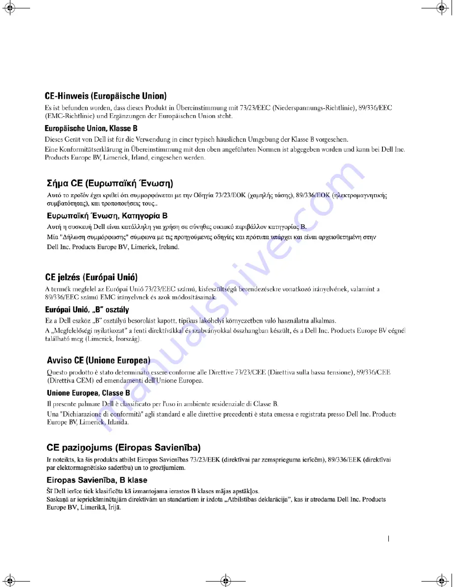 Dell UCS-51 User Manual Download Page 53