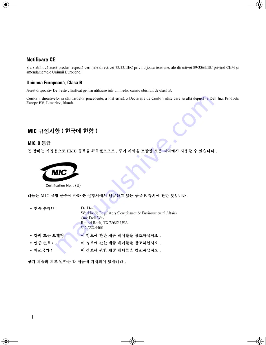 Dell UCS-51 User Manual Download Page 56