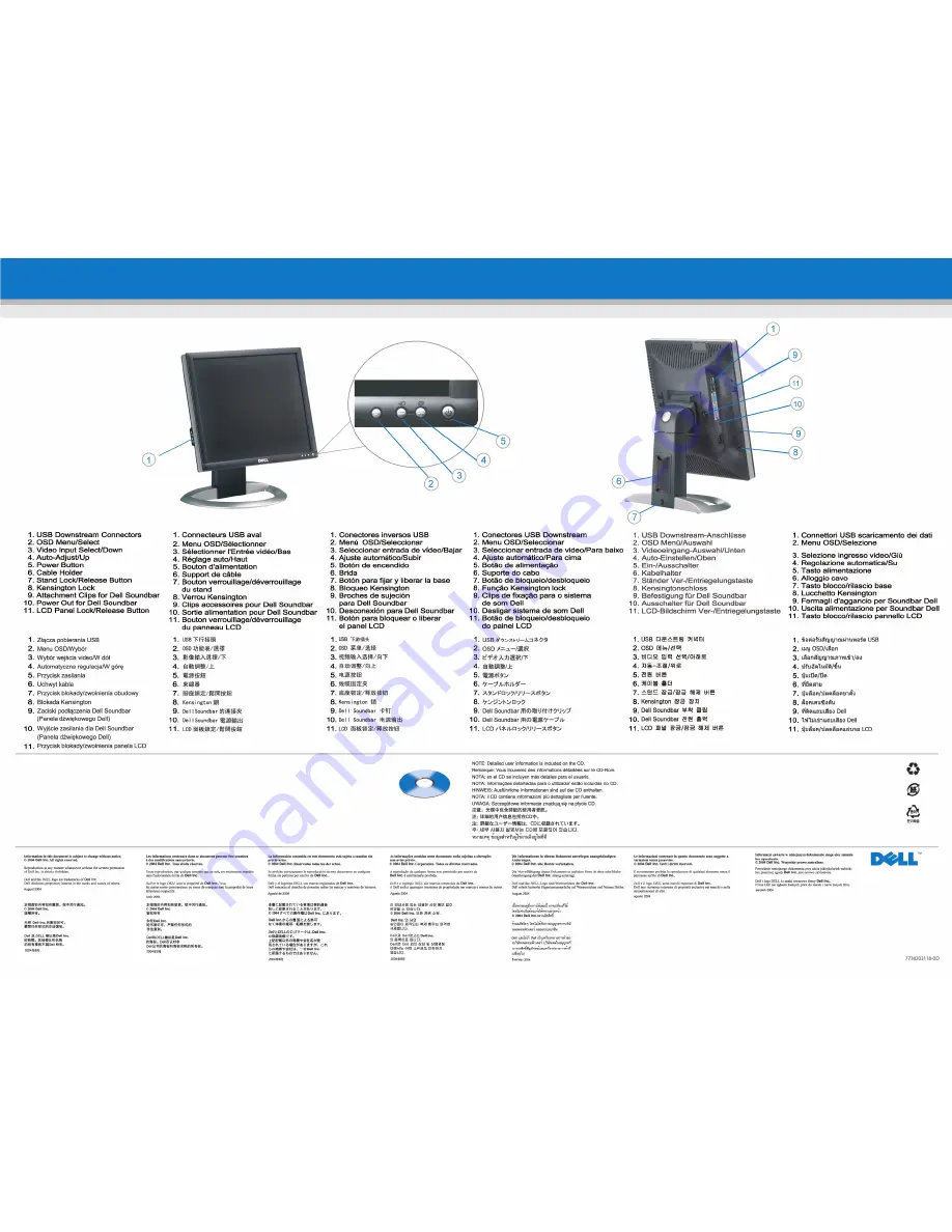 Dell UltraSharp 1704FPT Setting Up Download Page 2