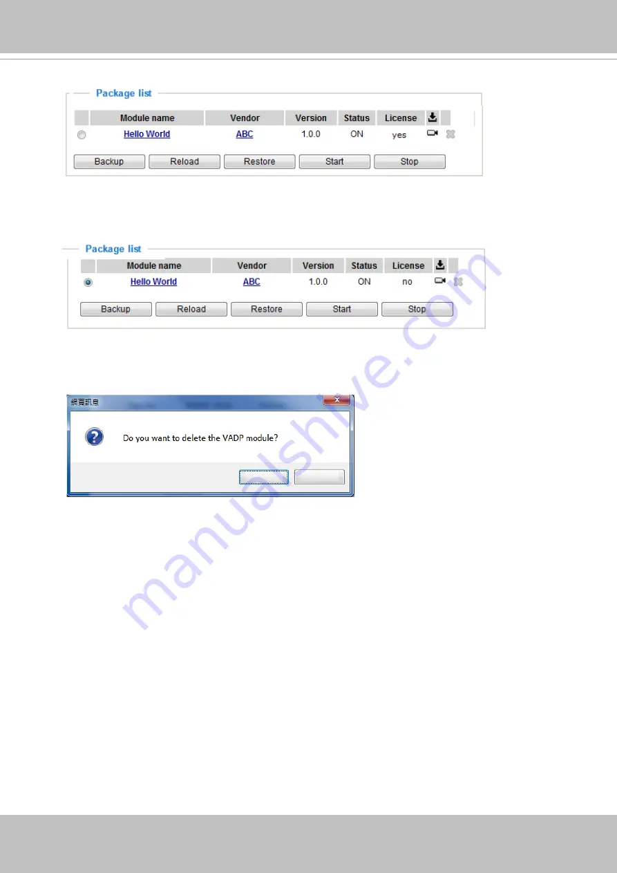 Delta Vivotek Supreme IP9165-HT-v2 Скачать руководство пользователя страница 146