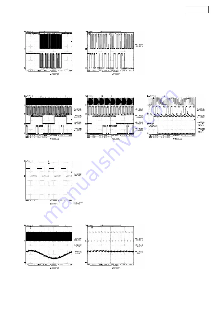 Denon DHT FS5 - X-SPACE Surround System Home Theater Speaker Sys Service Manual Download Page 66