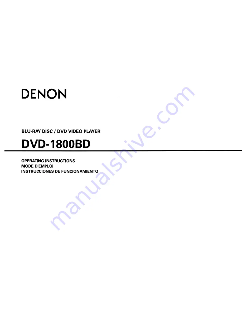 Denon DVD1800BD - Blu-Ray Disc Player Скачать руководство пользователя страница 1