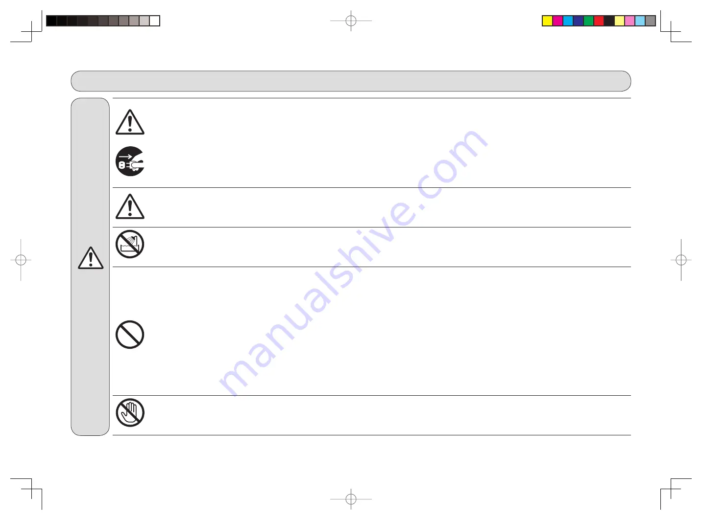 Denon RC-F400S Operating Instructions Manual Download Page 3