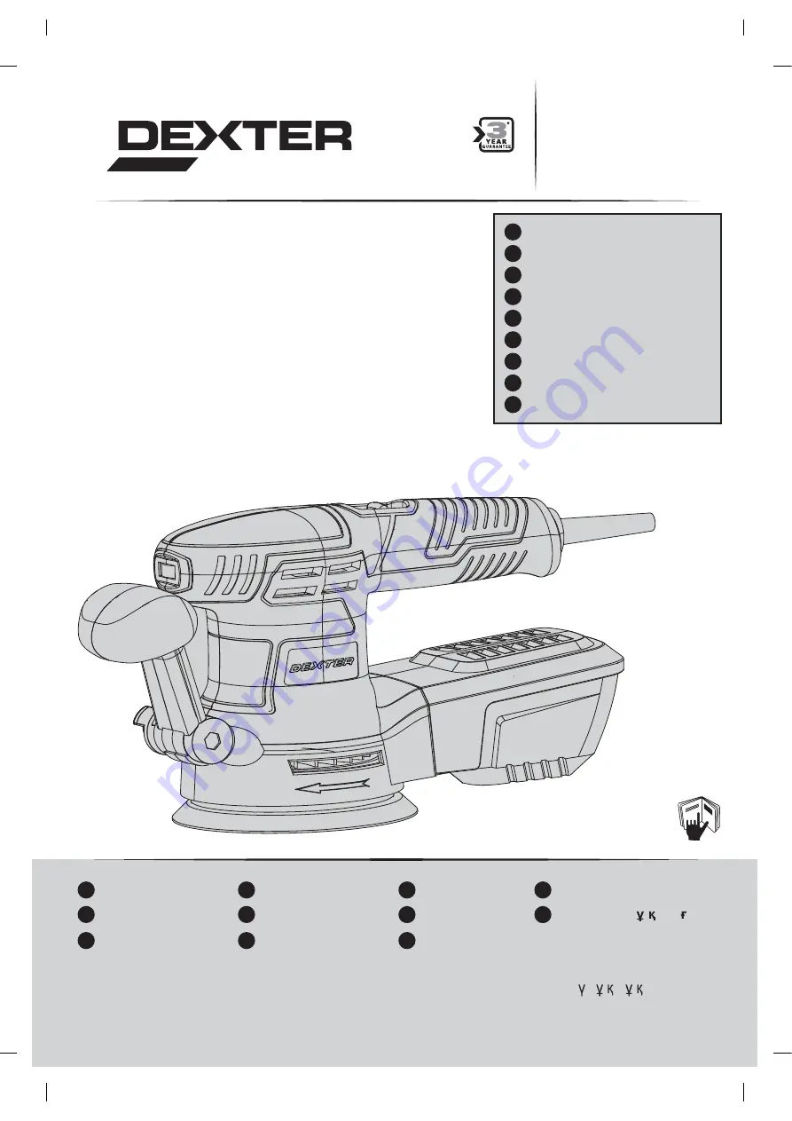 Dexter Laundry 350OS2.5 Скачать руководство пользователя страница 1