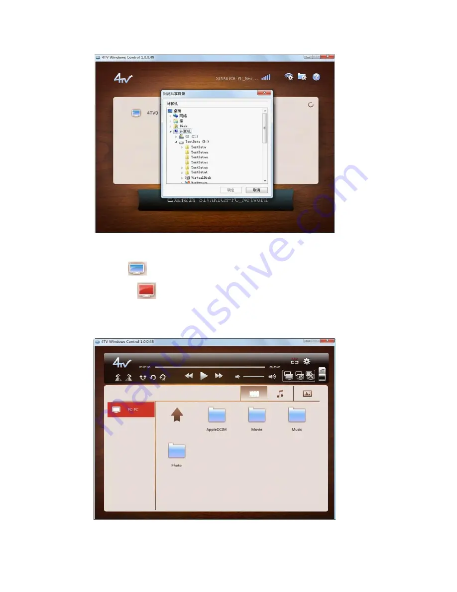 Dfine Technology DF-DL08 User Manual Download Page 22