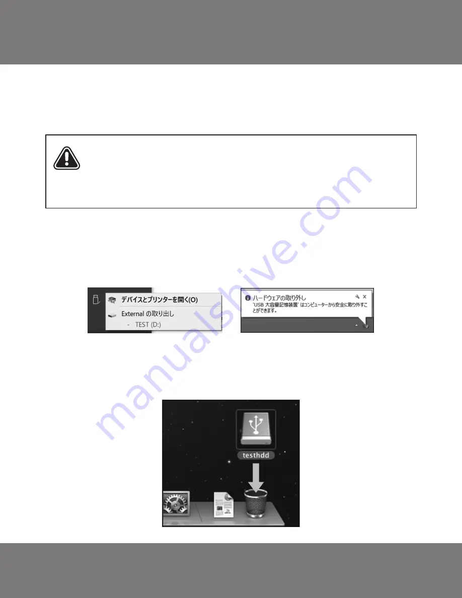 Digifast DGMD01S User Manual Download Page 12