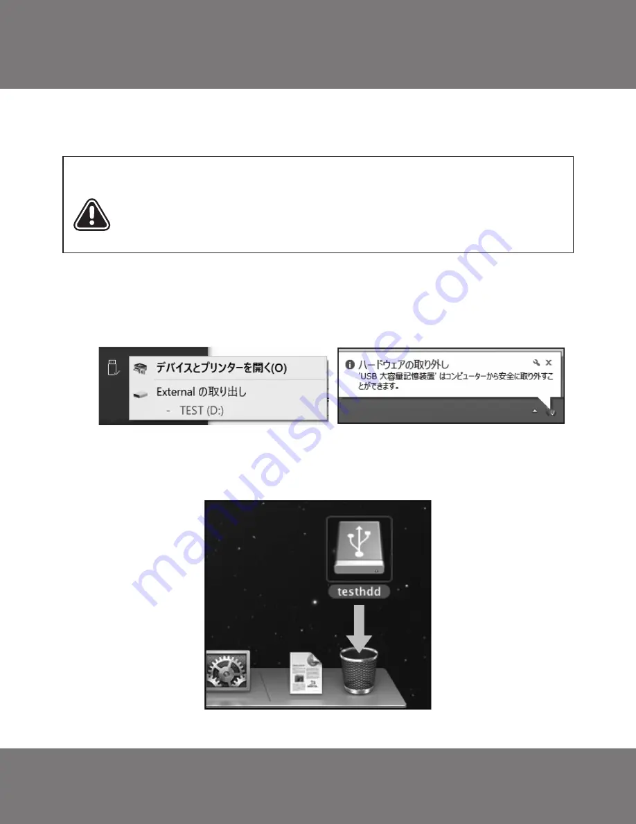 Digifast DGMD01S User Manual Download Page 26