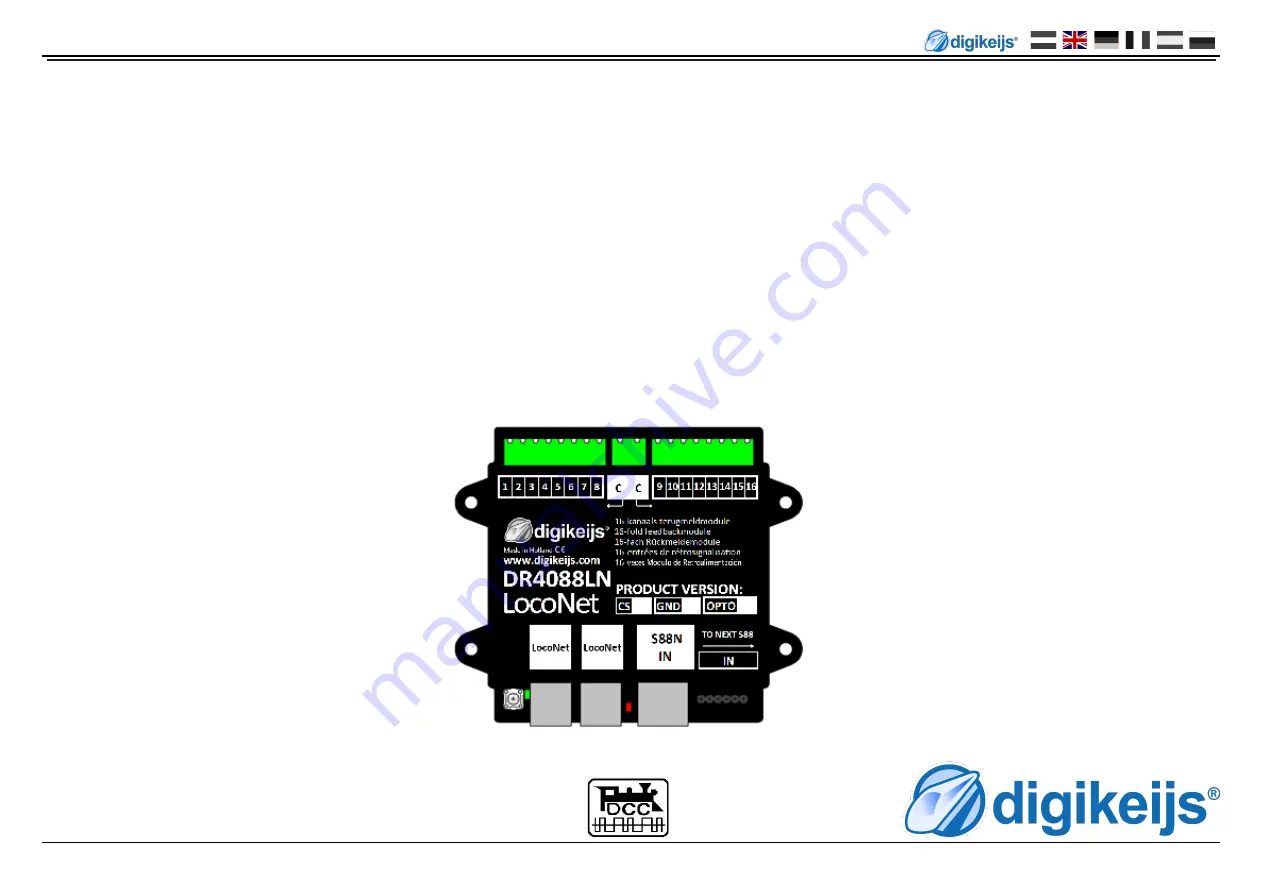 Digikeijs DR 4088LN Series Скачать руководство пользователя страница 1