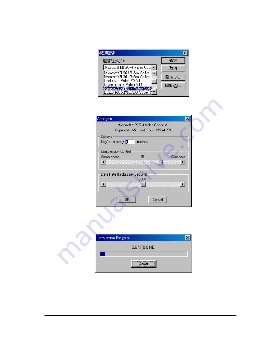 Digital ID View SV+ User Manual Download Page 93