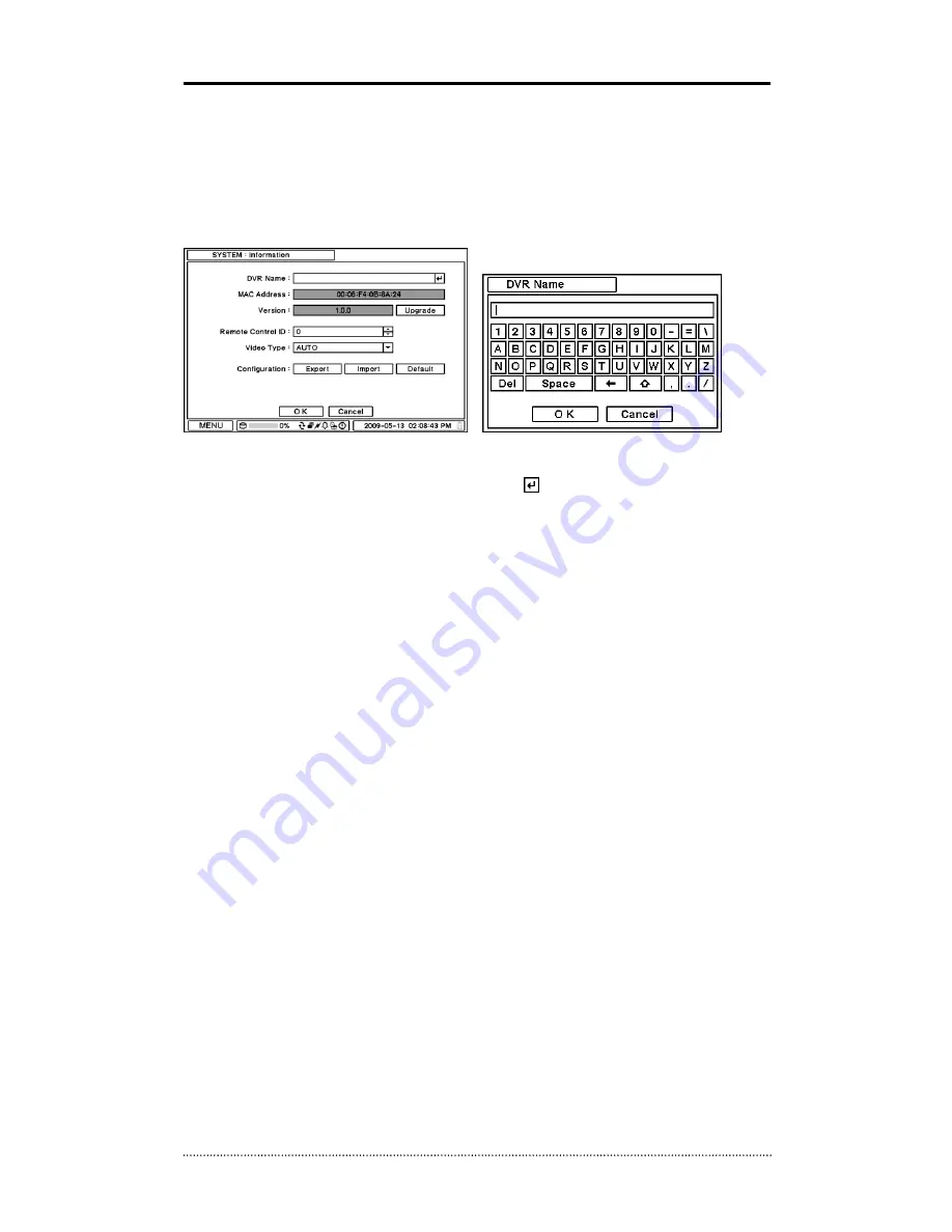 Digital Watchdog HDF1212E User Manual Download Page 23