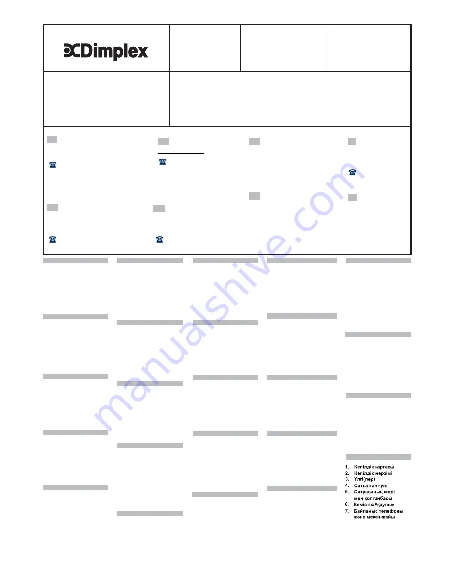 Dimplex LVA231 Operating And Maintenance Instructions Manual Download Page 24