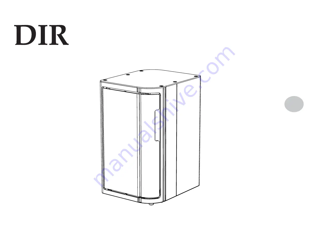 DIR UV6558 Скачать руководство пользователя страница 1