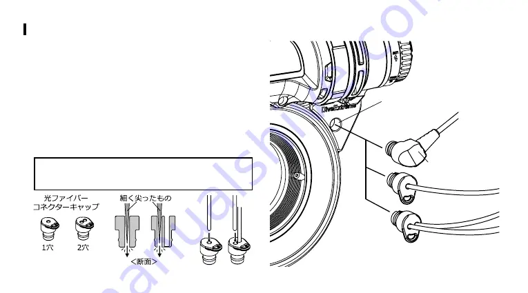 DiveExtreme DL-BM01 Instruction Manual Download Page 27