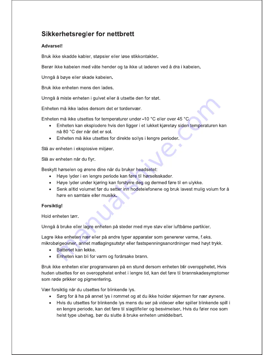 DMTech 1019QCB Manual Download Page 18