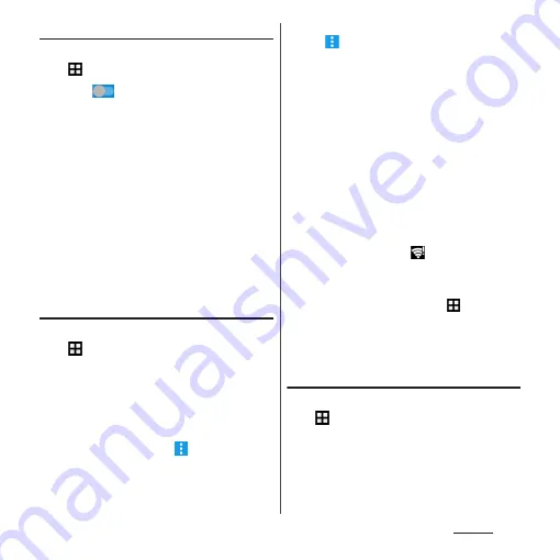 Docomo SO-03G Instruction Manual Download Page 150