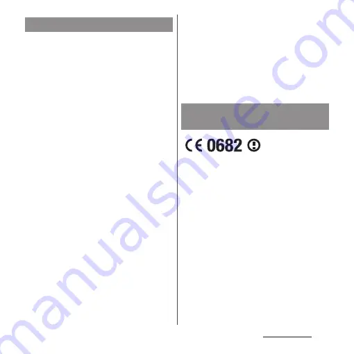 Docomo SO-03G Instruction Manual Download Page 229