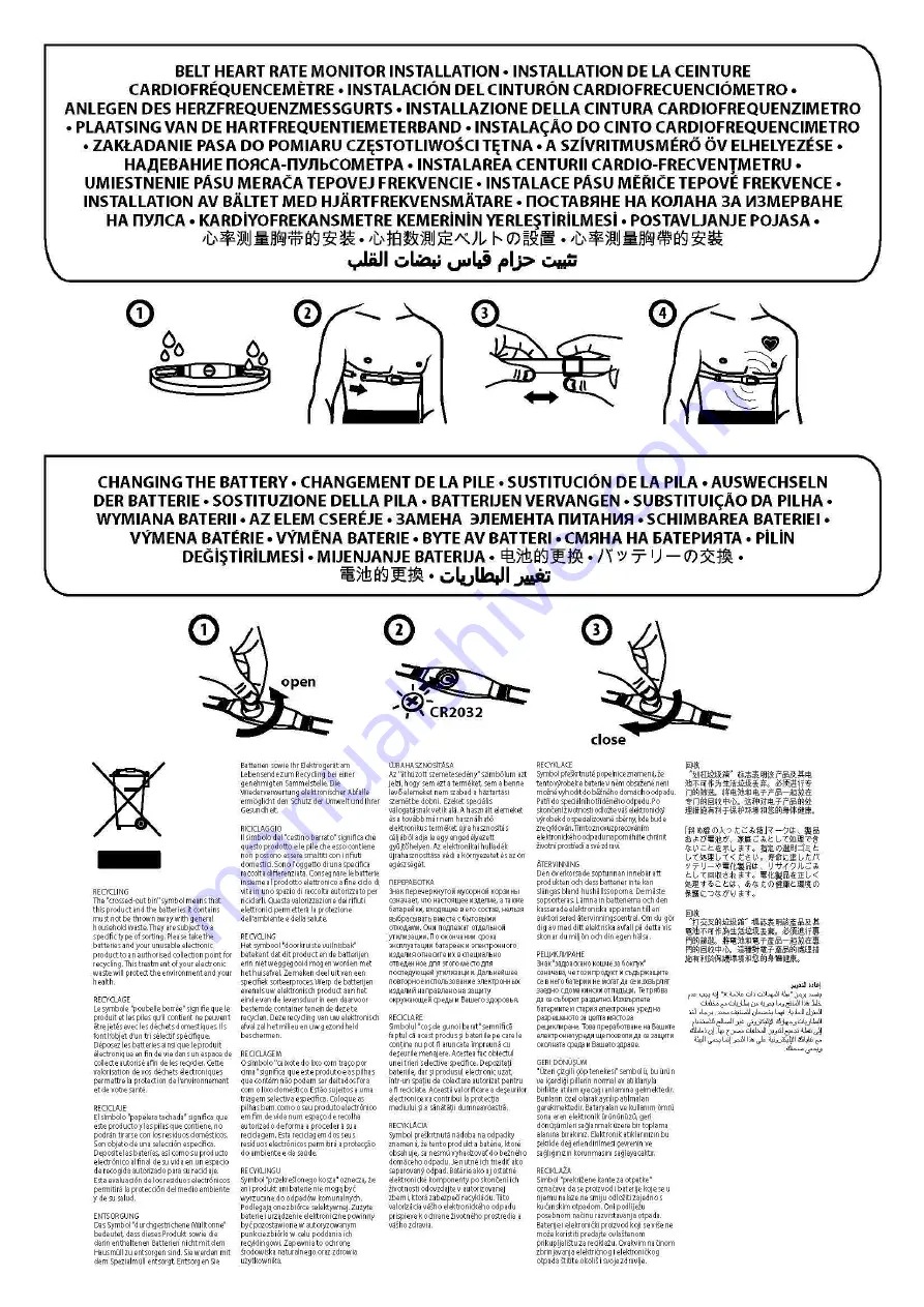 Domyos 8350920 Original Instructions Manual Download Page 3