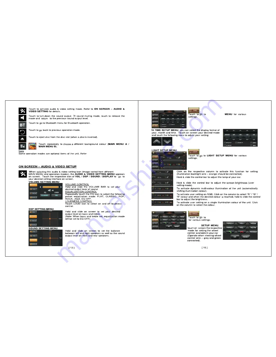 DP VIDEO DZP914 User Manual Download Page 13