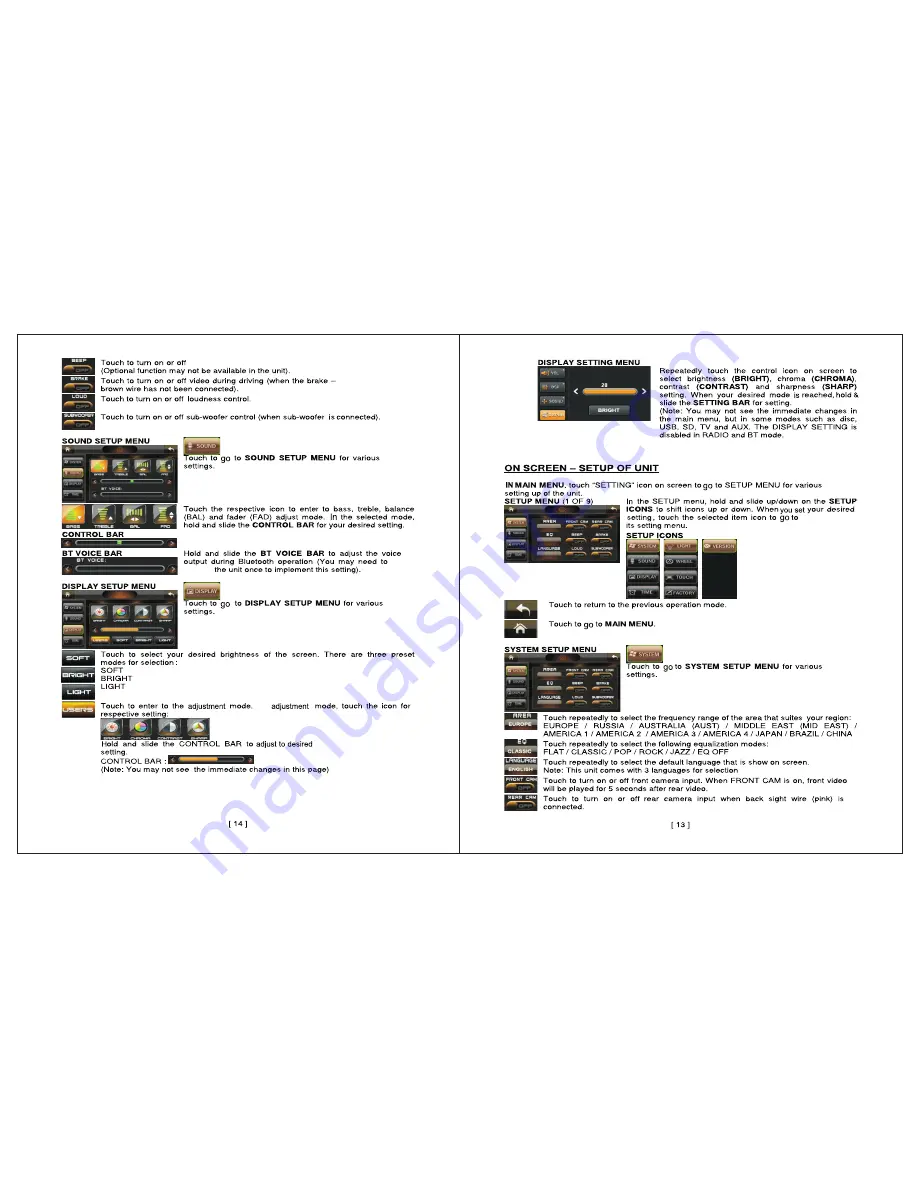 DP VIDEO DZP914 User Manual Download Page 14