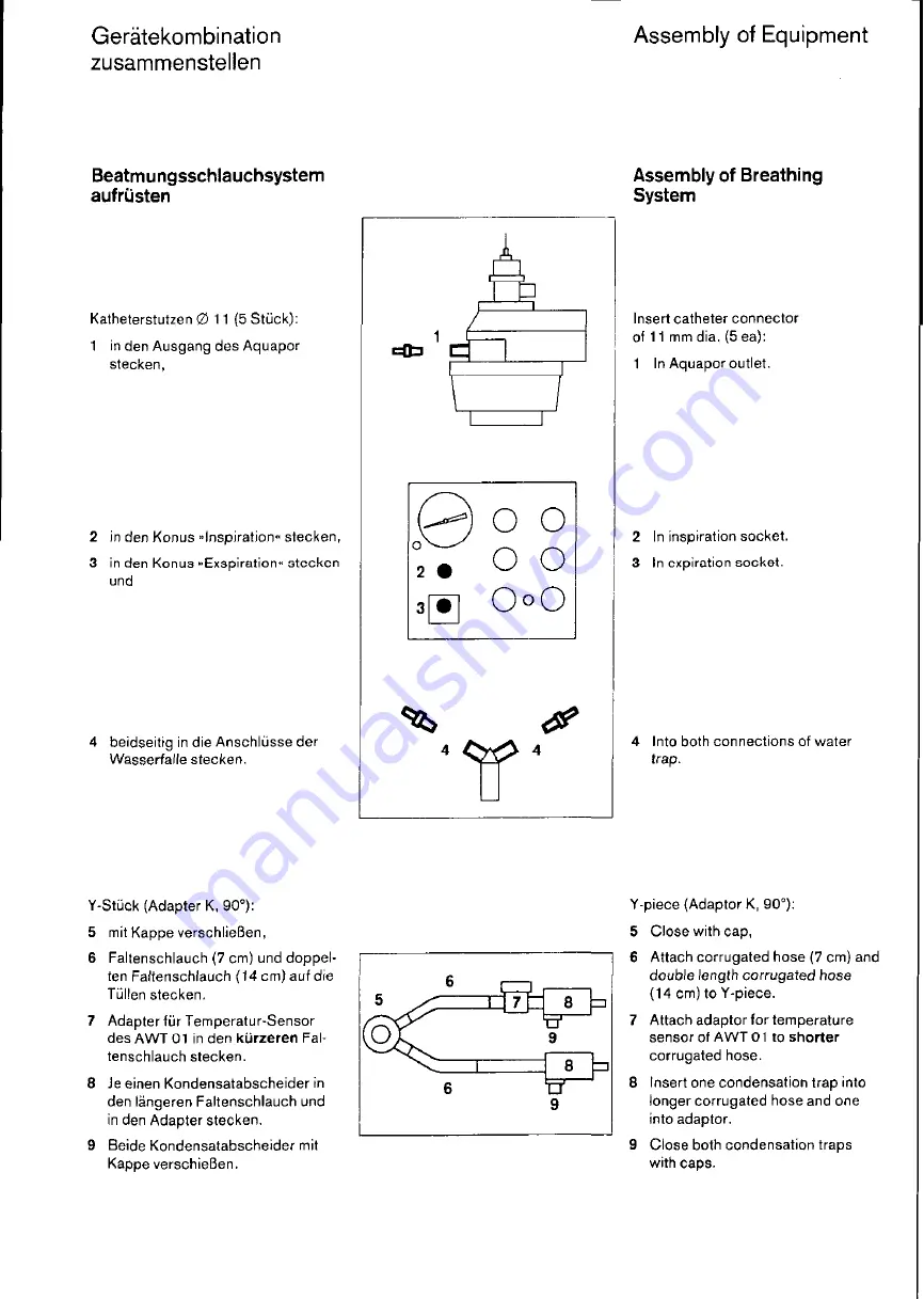 Dräger Babylog 1 HF Скачать руководство пользователя страница 9