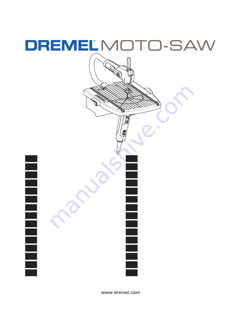 Dremel Moto-Saw Скачать руководство пользователя страница 1