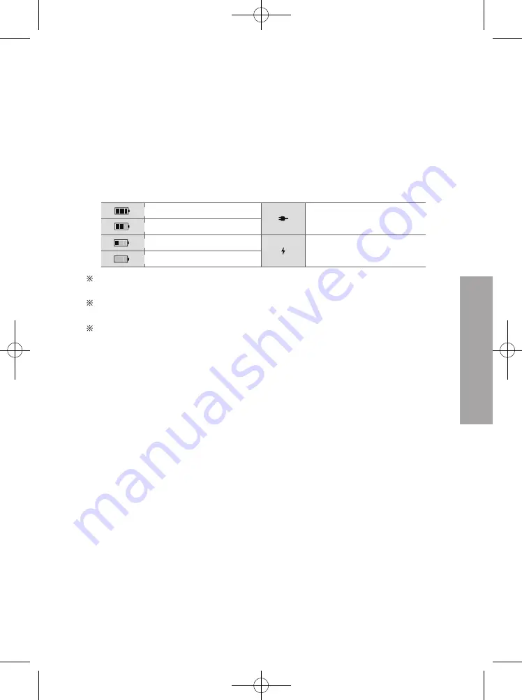 DS Maref DVT-2600 User Manual Download Page 73