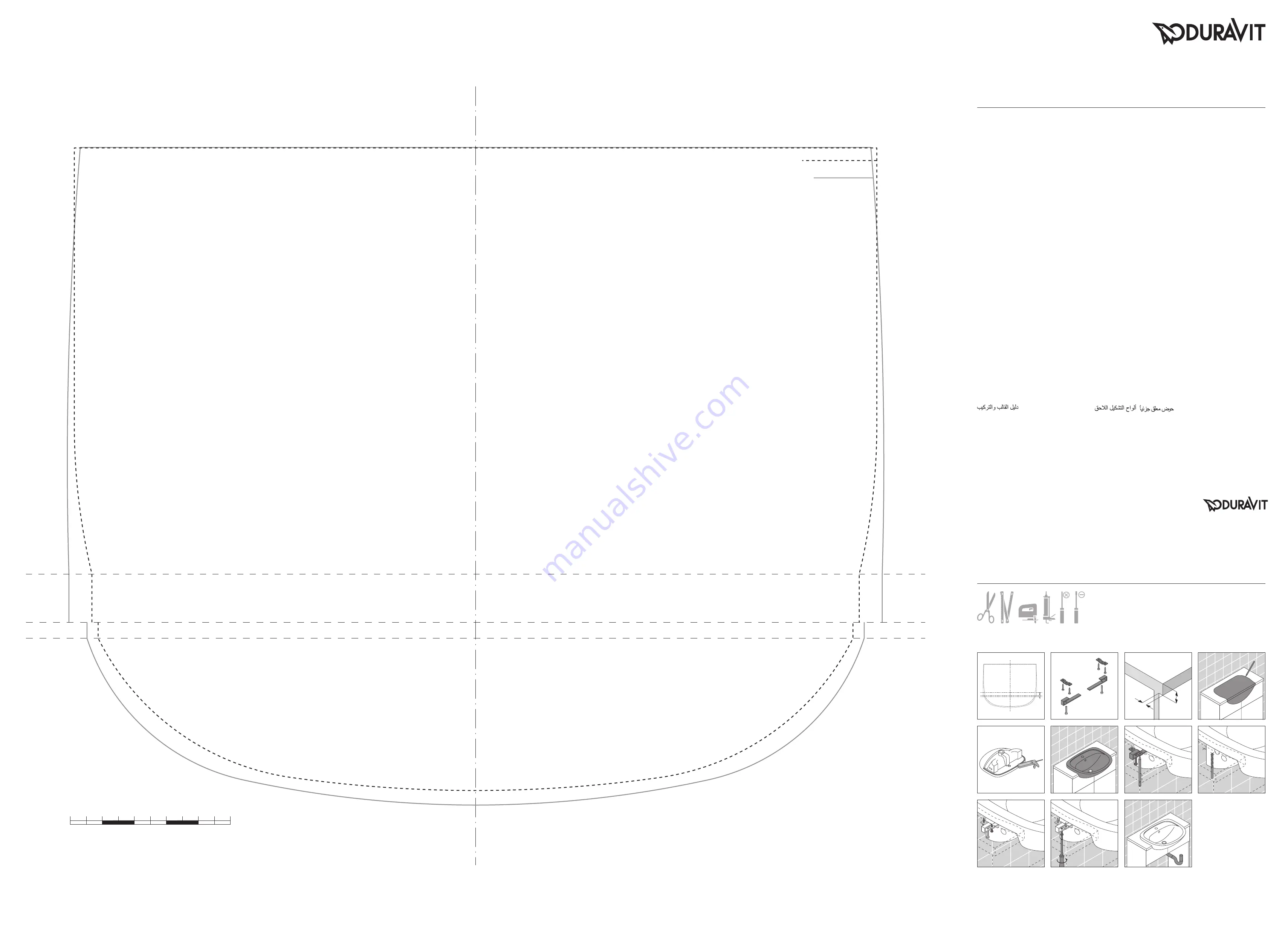 DURAVIT 033955 Series Скачать руководство пользователя страница 1