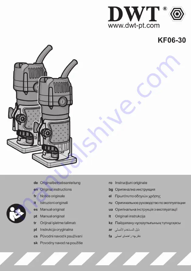 DWT KF06-30 Скачать руководство пользователя страница 1