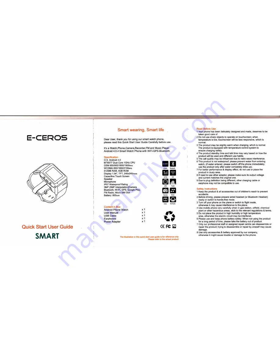 E-CEROS CVACV-M553 Скачать руководство пользователя страница 1