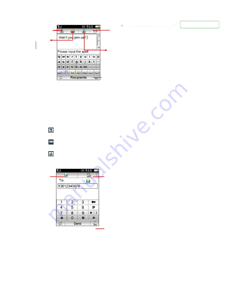 E28 R2811 User Manual Download Page 34