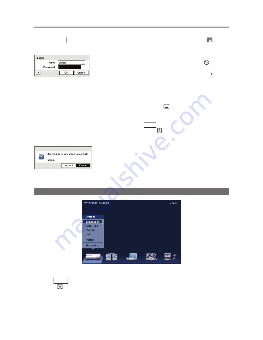 Eagle E-DVR-104 User Manual Download Page 21