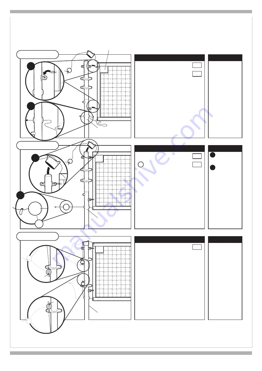 EastPoint Net System 1-1-23620 Скачать руководство пользователя страница 5