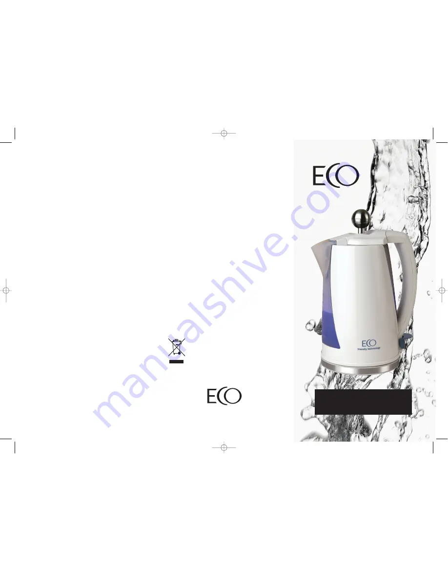 Ecco Kettle Скачать руководство пользователя страница 1