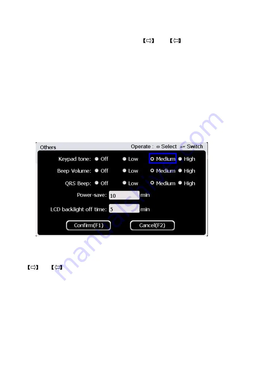 ECGMAC VET-301 User Manual Download Page 39