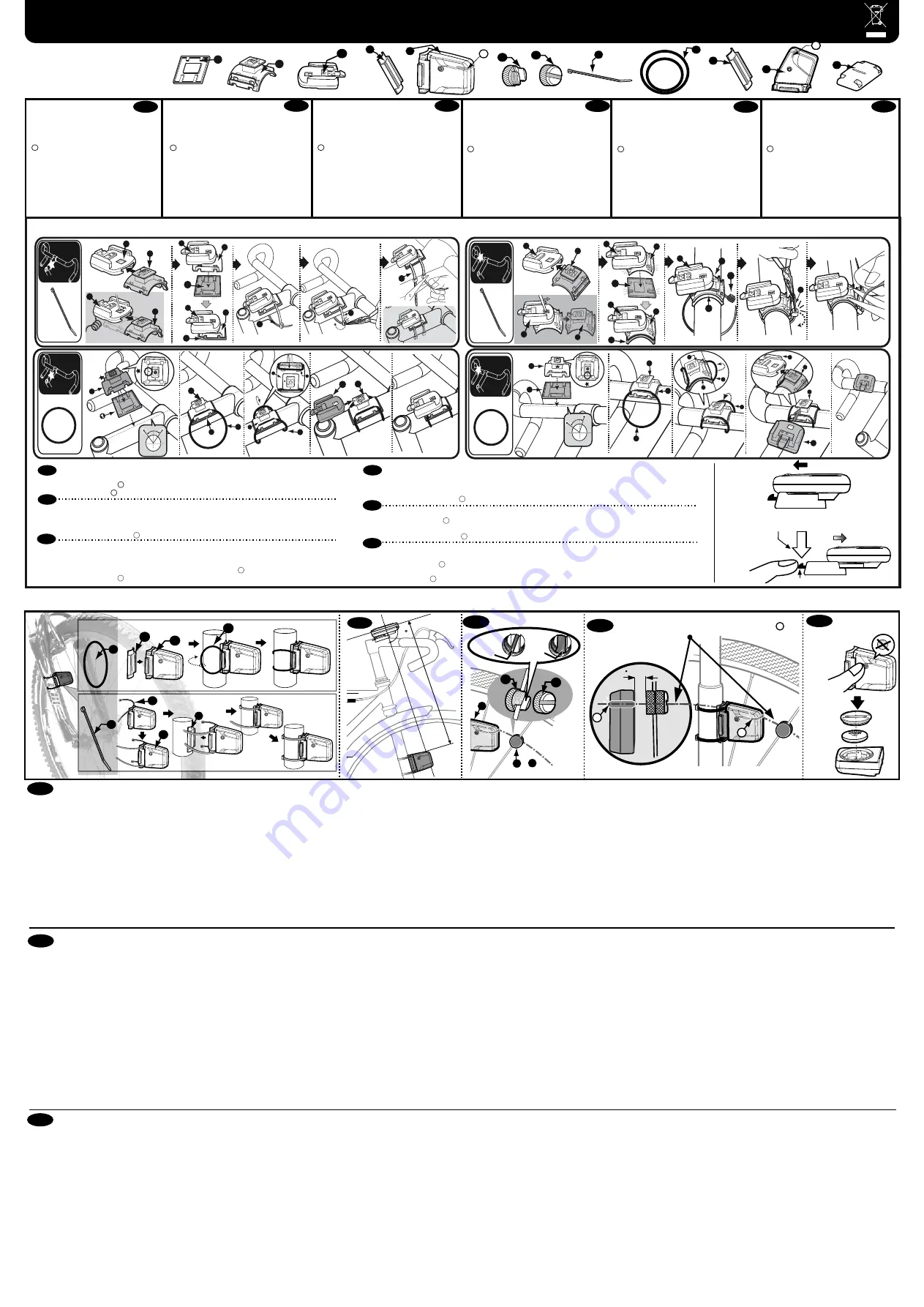 Echowell echo a2 Installations Download Page 1