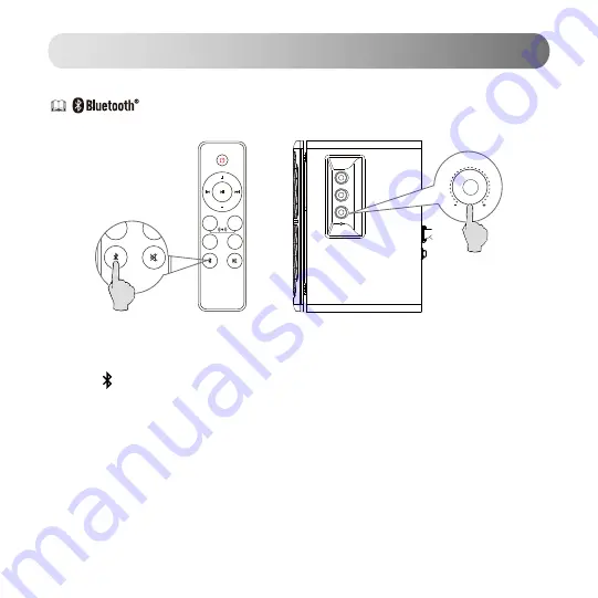 EDIFIER R1280DBs Скачать руководство пользователя страница 43