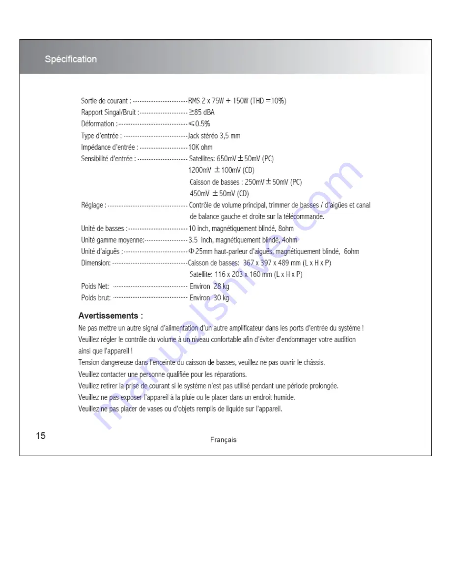 EDIFIER S730 User Manual Download Page 16