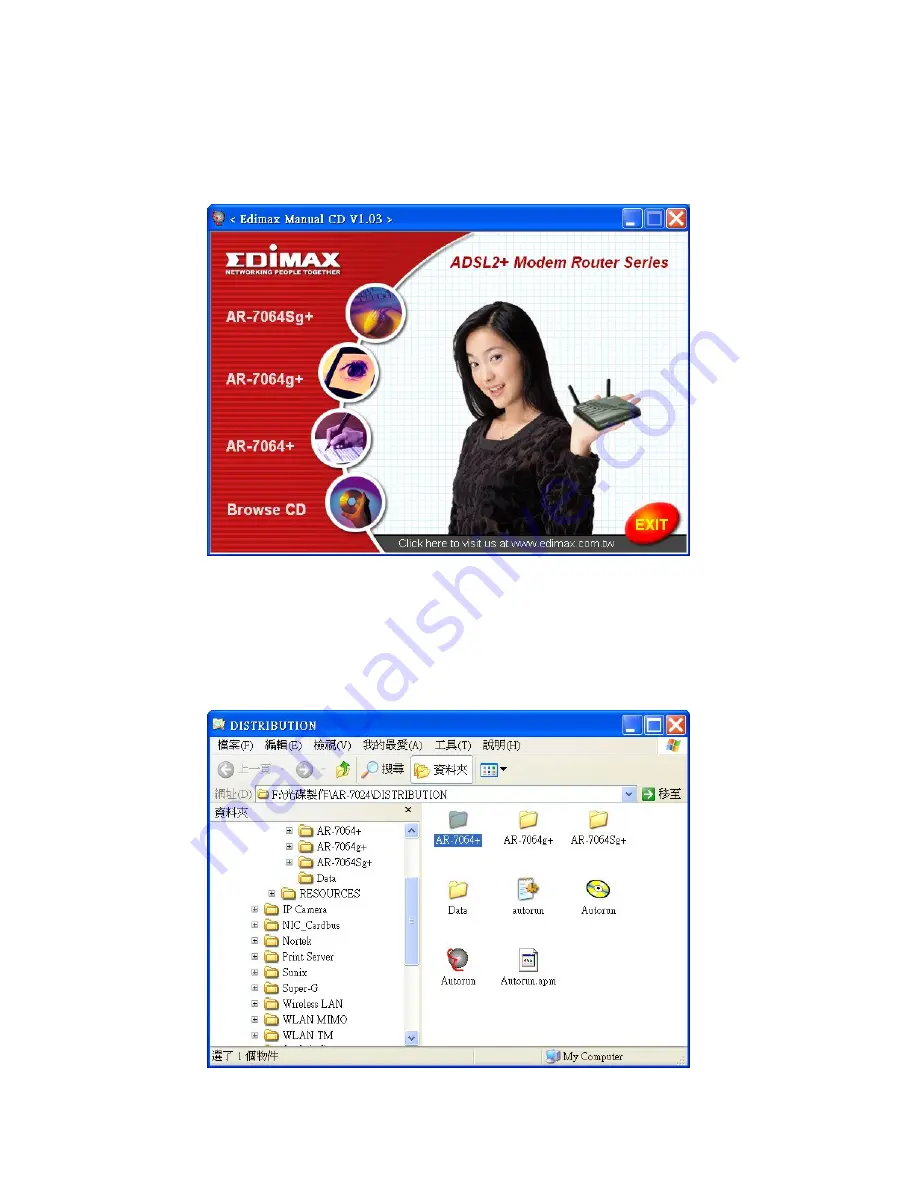 Edimax AR-7064+ Quick Installation Manual Download Page 14