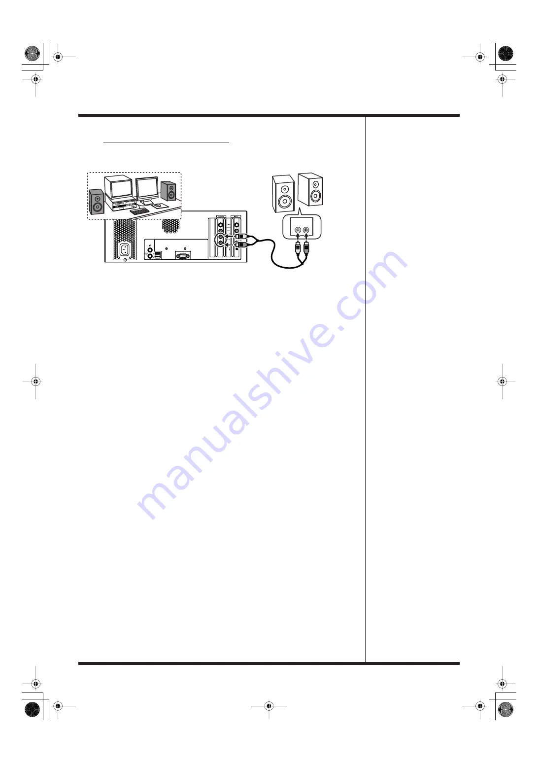 Edirol Direct Linear DV-7DL Pro Скачать руководство пользователя страница 29