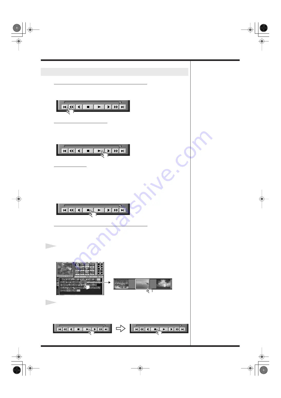 Edirol Direct Linear DV-7DL Pro Скачать руководство пользователя страница 74