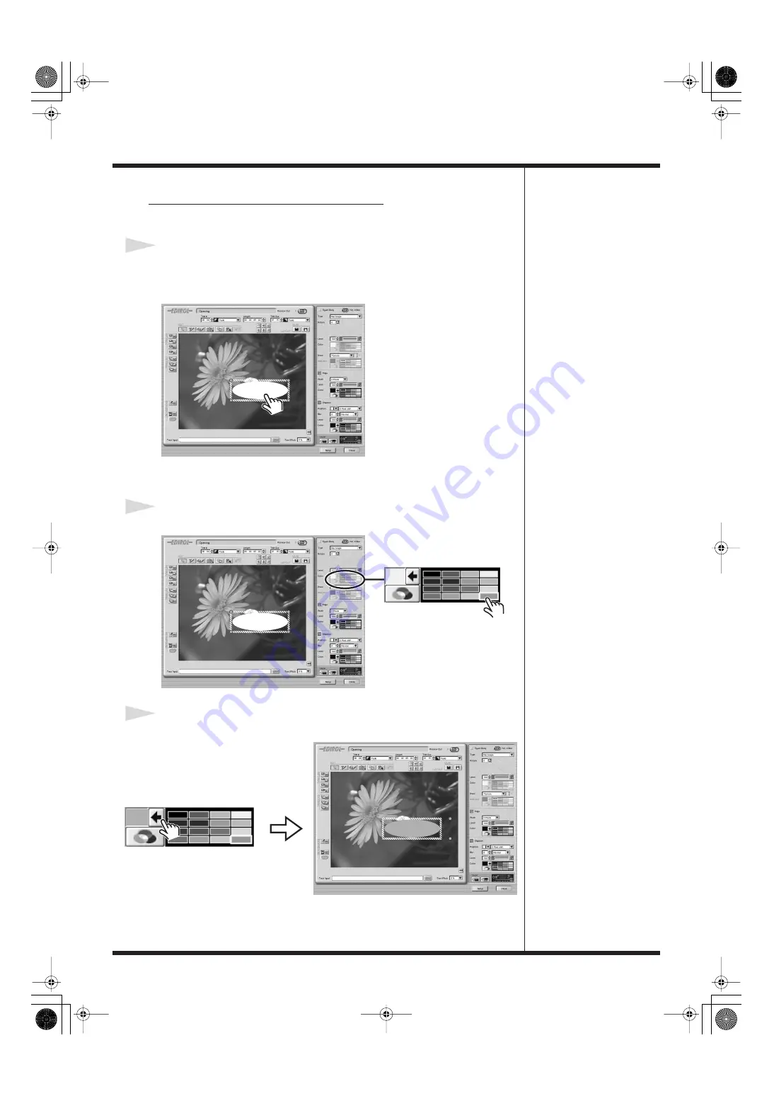 Edirol Direct Linear DV-7DL Pro Скачать руководство пользователя страница 160