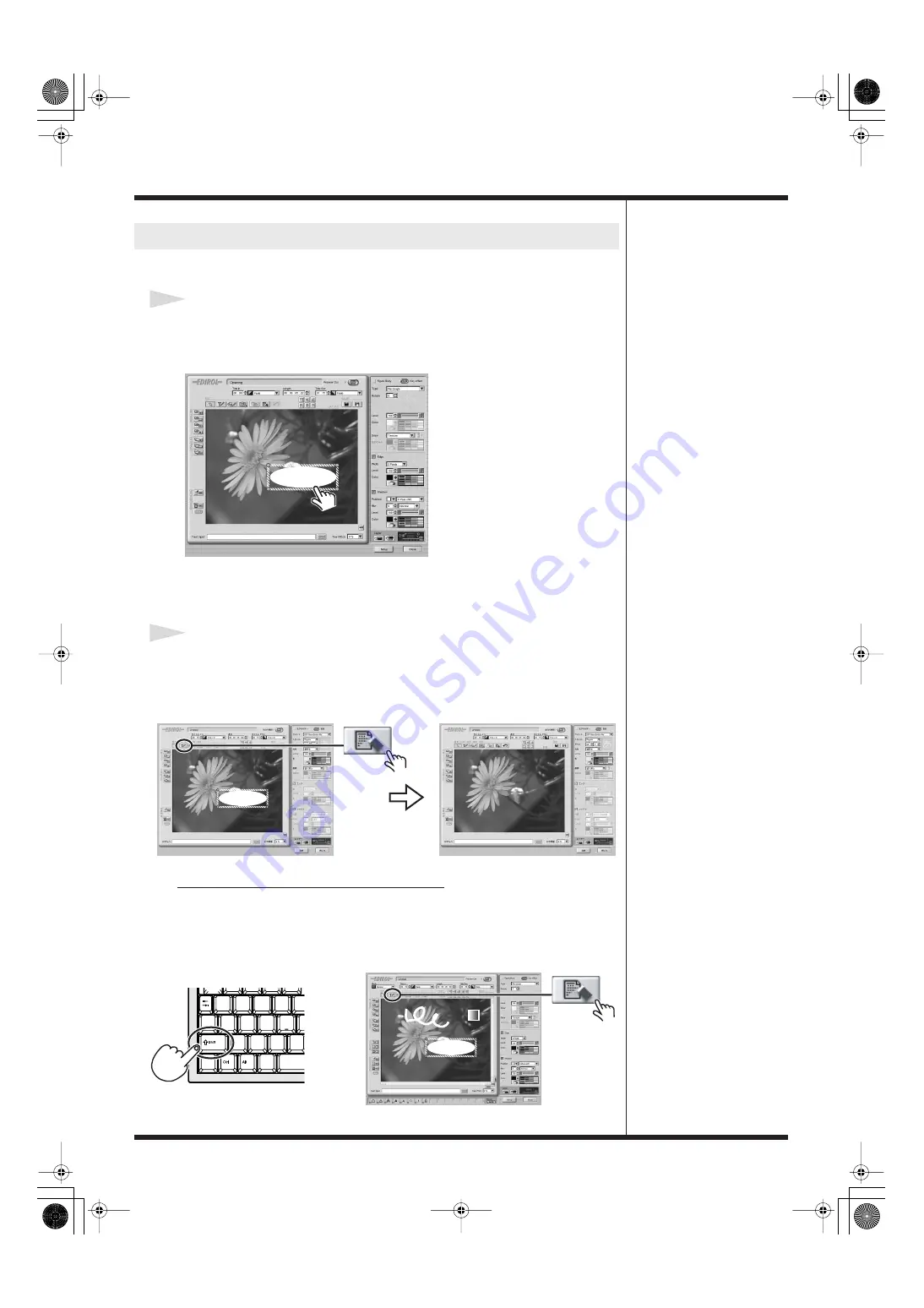 Edirol Direct Linear DV-7DL Pro Скачать руководство пользователя страница 184