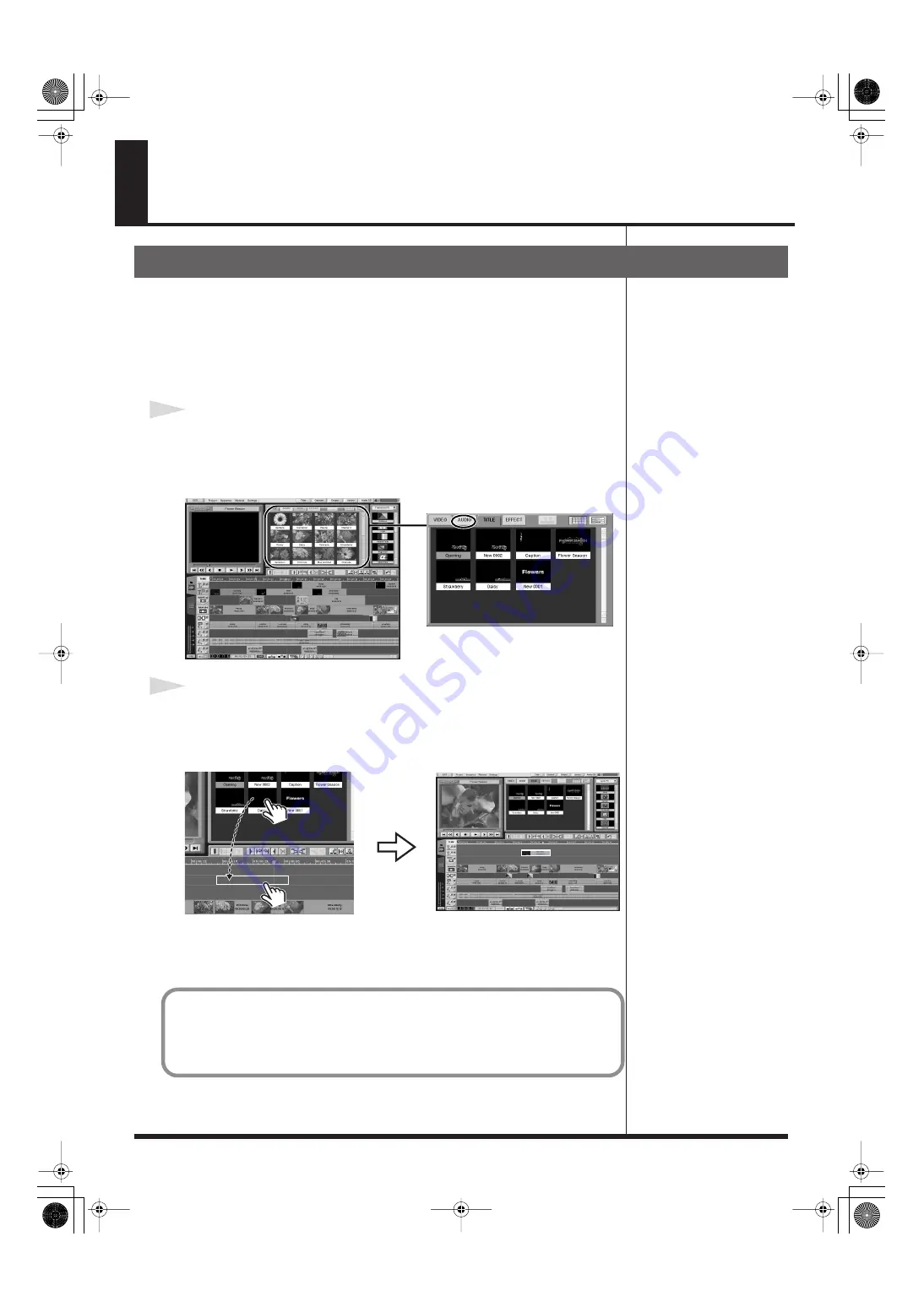 Edirol Direct Linear DV-7DL Pro Скачать руководство пользователя страница 218