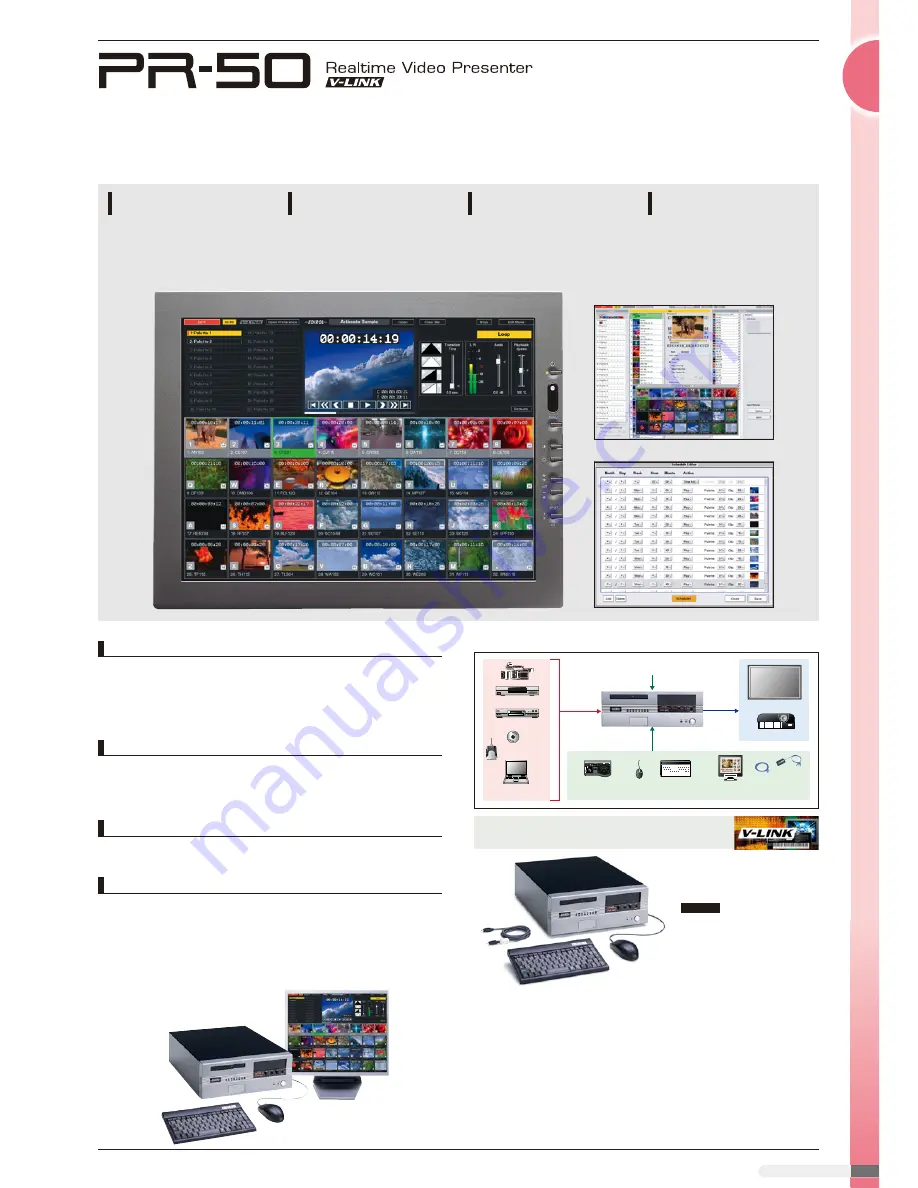 Edirol PR-50 Brochure Download Page 1