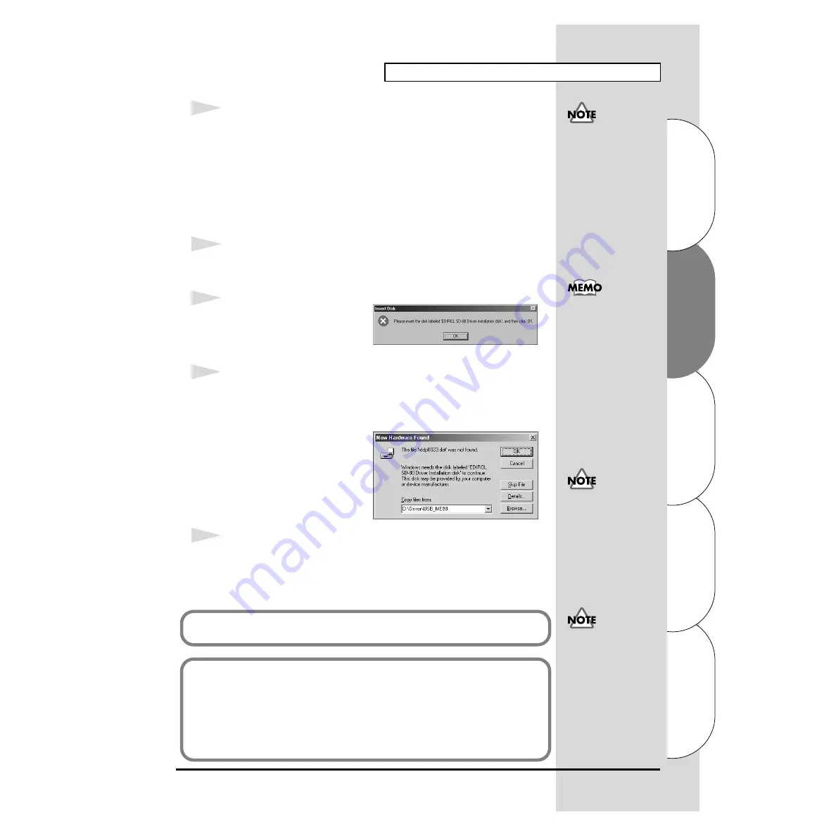 Edirol Studio Canvas SD-80 Скачать руководство пользователя страница 55