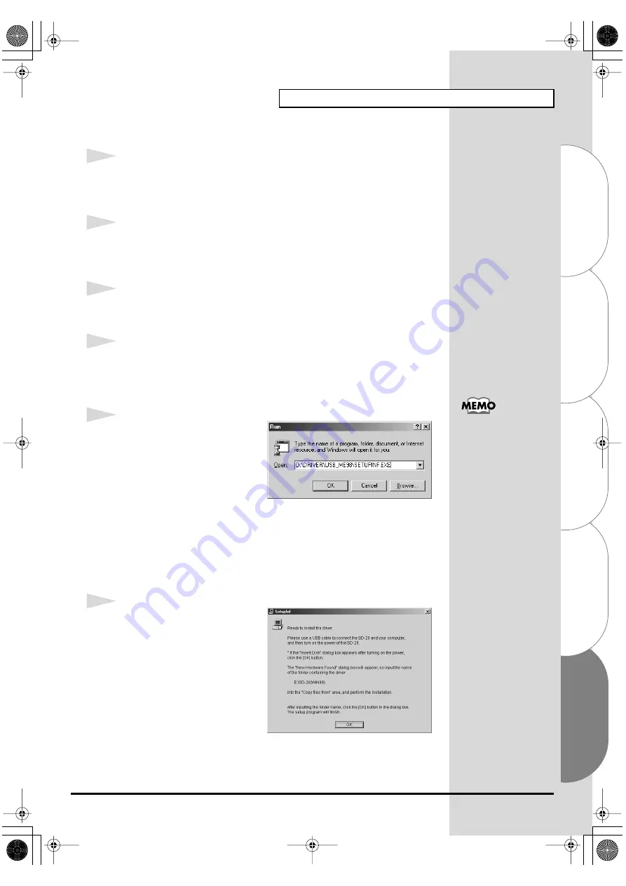 Edirol StudioCanvas SD-20 Скачать руководство пользователя страница 199