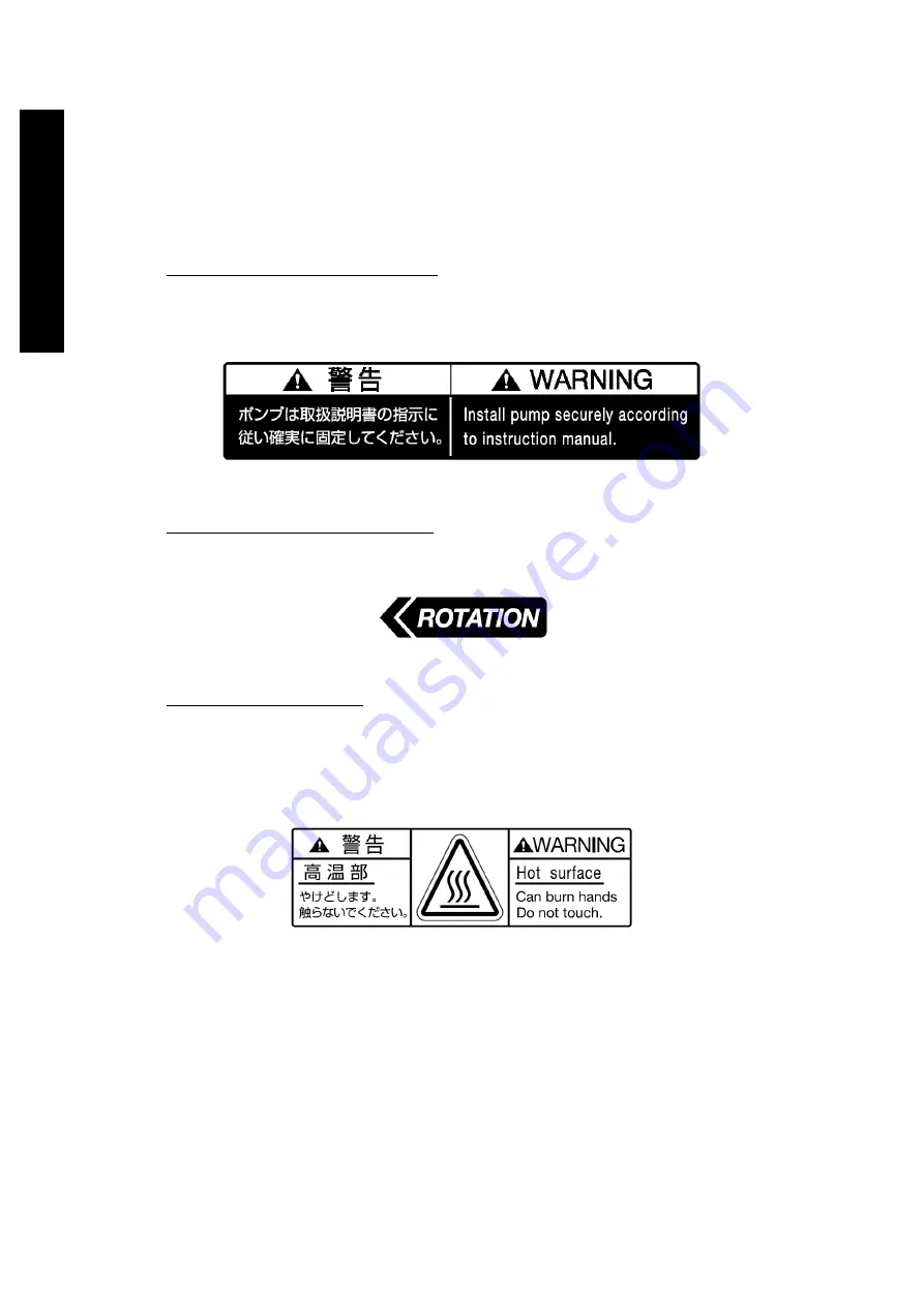 Edwards STP-iX455 Скачать руководство пользователя страница 16